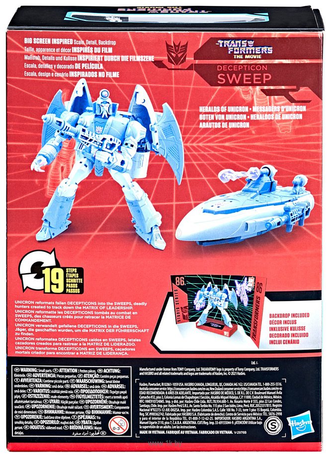 Фотографии Hasbro Transformers Студио Сериес Вояджеры Свип 1986 F0793UL0