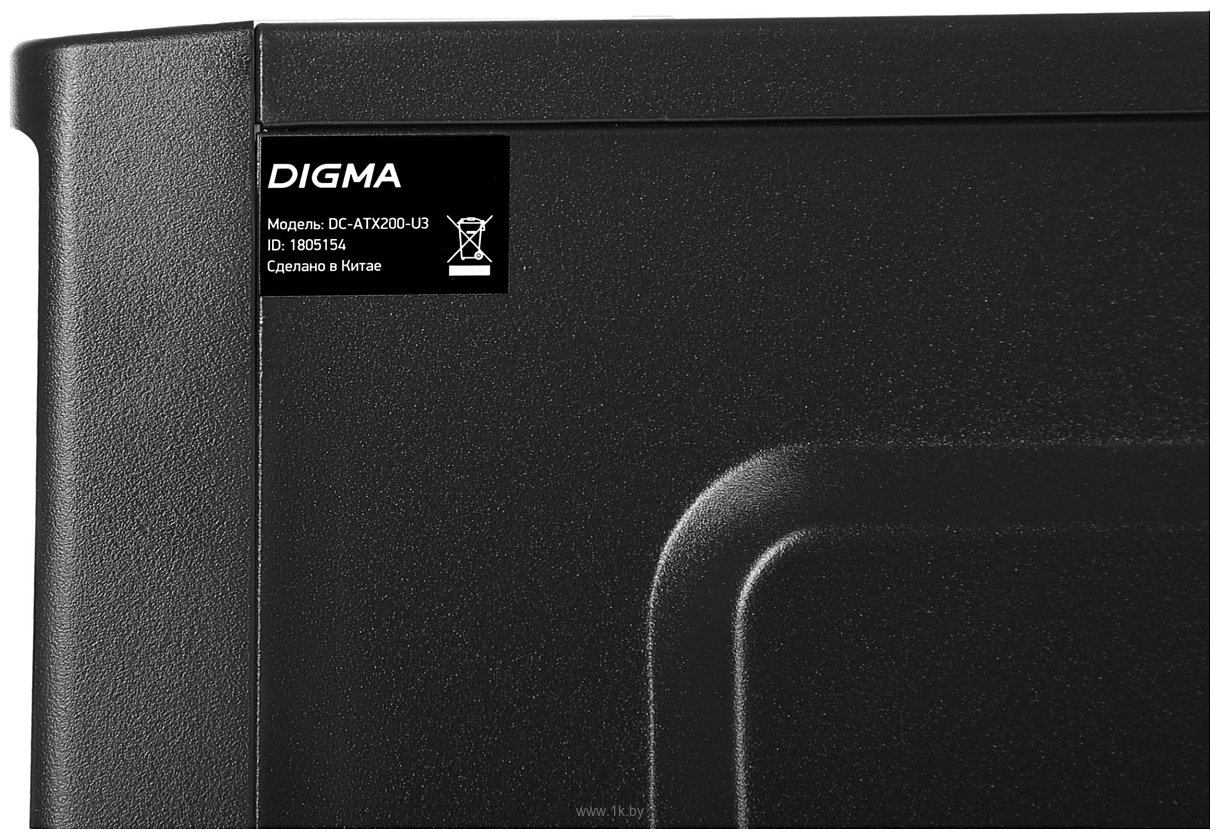 Фотографии Digma DC-ATX200-U3