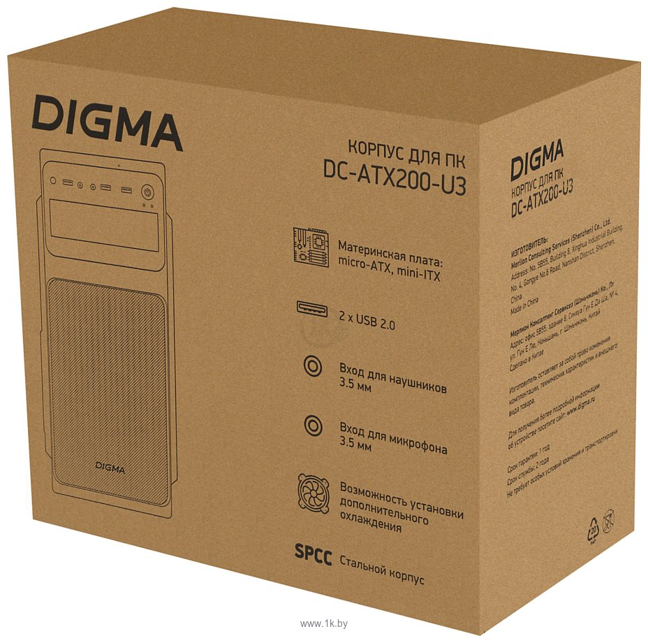 Фотографии Digma DC-ATX200-U3
