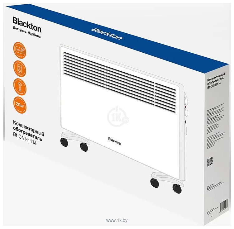 Фотографии Blackton Bt CNH1114