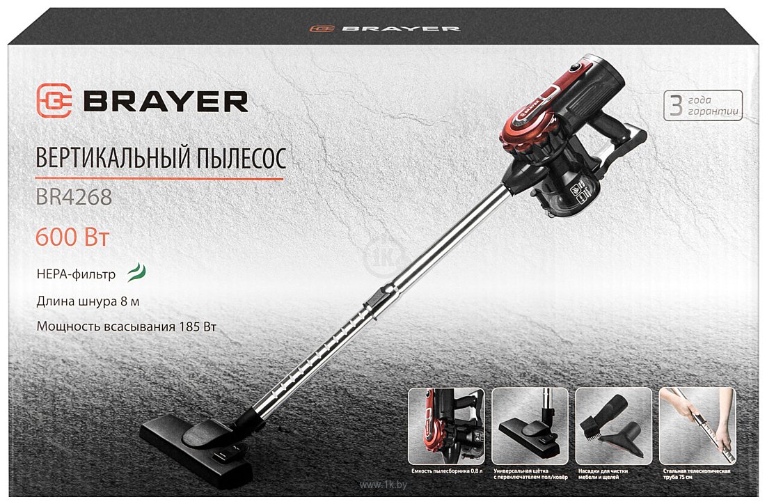 Фотографии Brayer BR4268