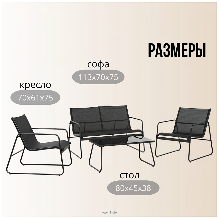 Фотографии Sato FS5065