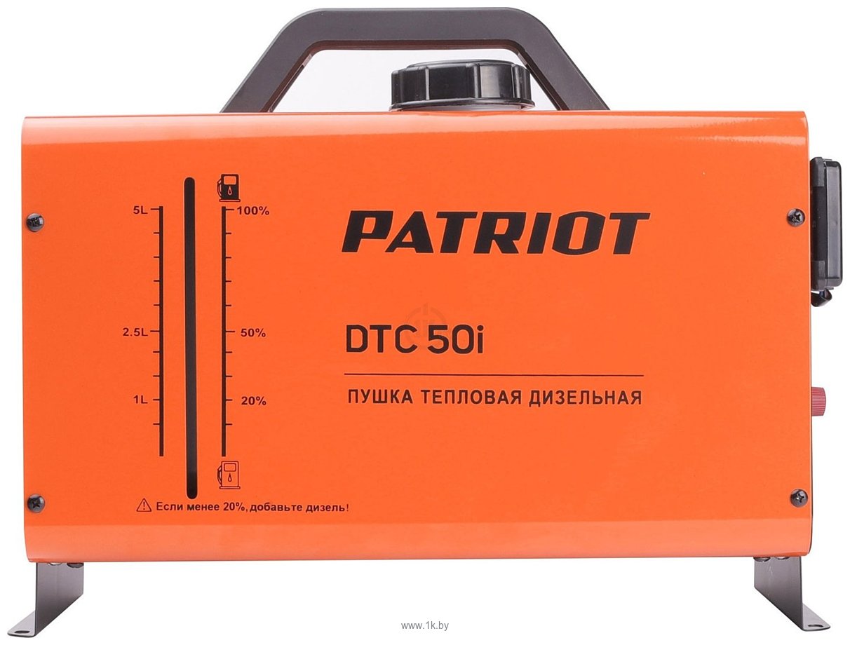 Фотографии Patriot DTC 50i