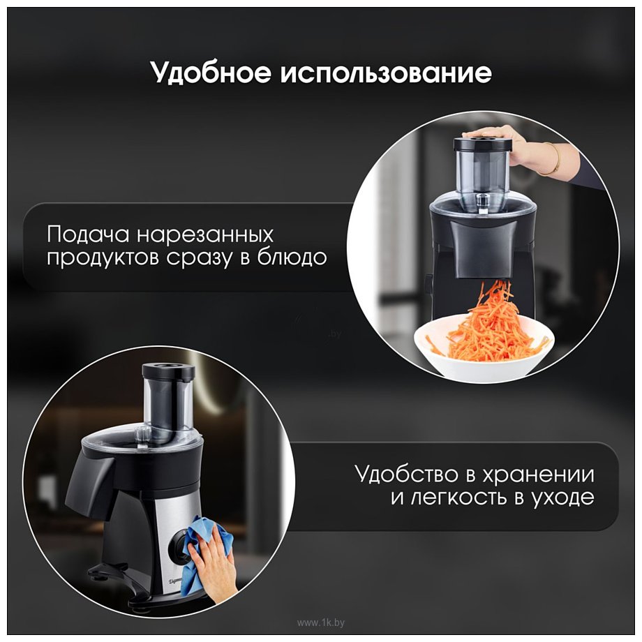 Фотографии Zigmund & Shtain SM-24