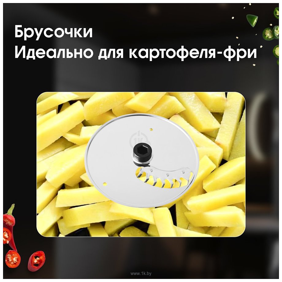Фотографии Zigmund & Shtain SM-24