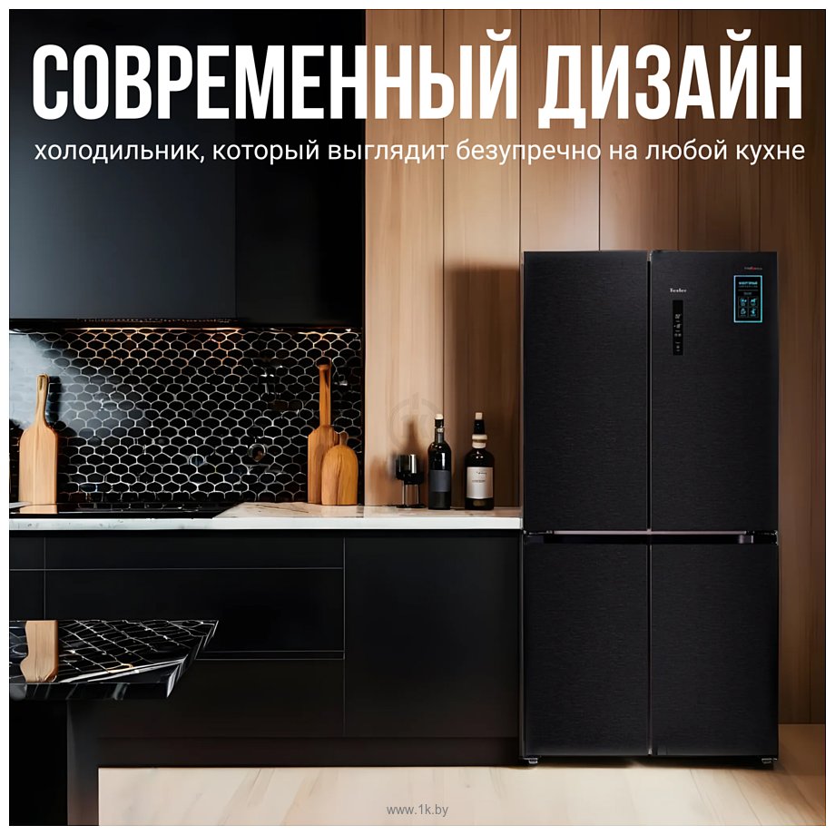 Фотографии Tesler RCD-545I (графит)