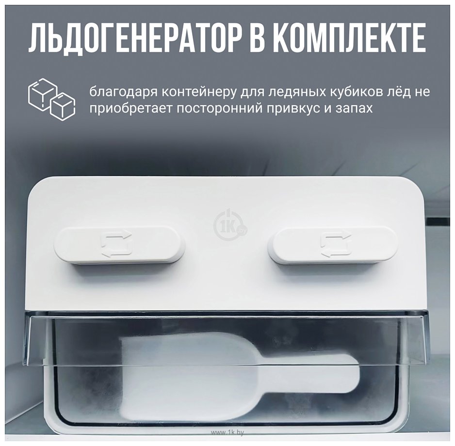 Фотографии Tesler RCD-545I (графит)