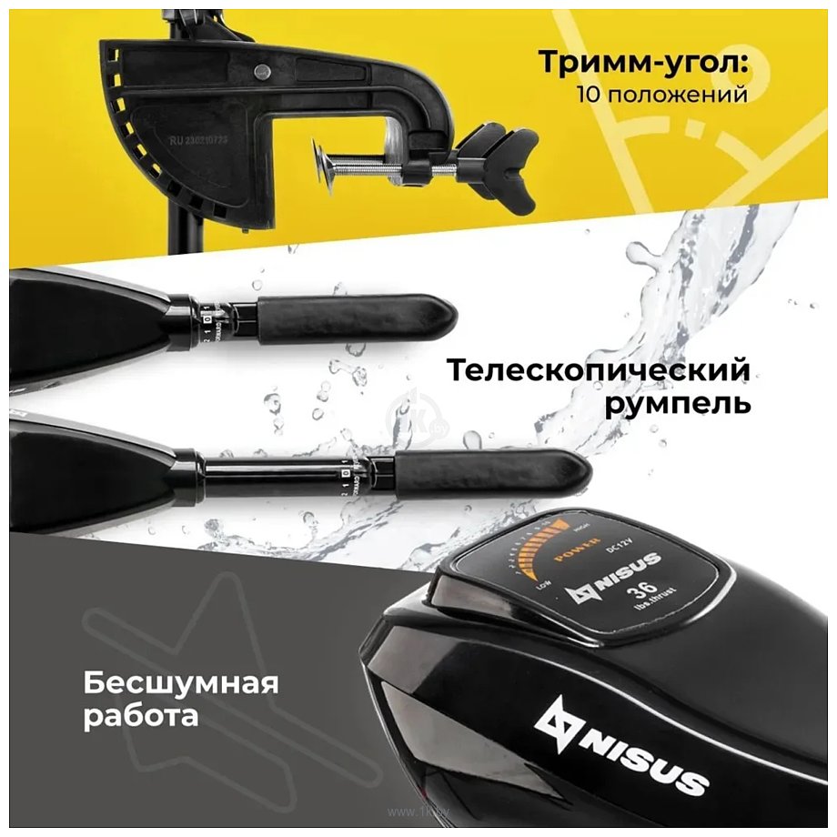 Фотографии Nisus 36 LBS N-TM-36