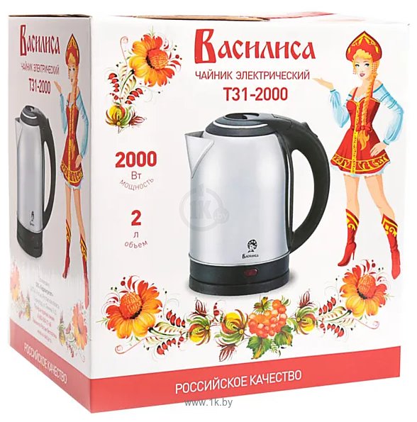 Фотографии Василиса Т31-2000