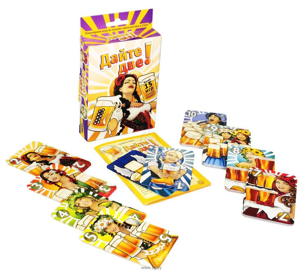 Игра дайте две