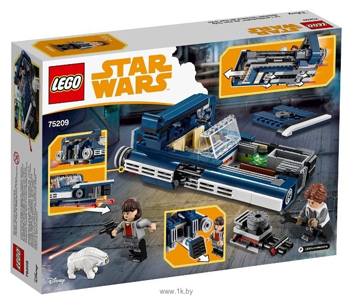 Фотографии LEGO Star Wars 75209 Спидер Хана Cоло