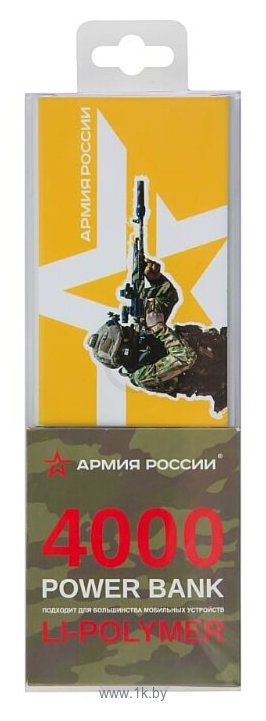 Фотографии Red Line J01 Армия России дизайн №5 УТ000017271 4000 mAh