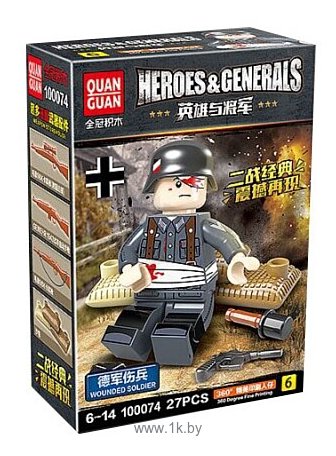 Фотографии Quan Guan Heroes & Generals 100074 Боевой расчет 20-мм зенитной пушки FlaK 30/38 6 в 1
