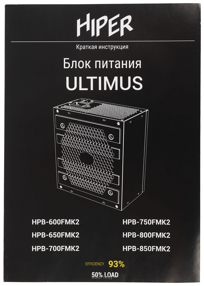 Фотографии Hiper HPB-800FMK2 Ultimus