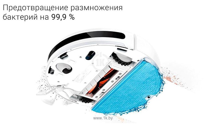 Фотографии Xiaomi Mijia 2C Sweeping Vacuum Cleaner STYTJ03ZHM (китайская версия)