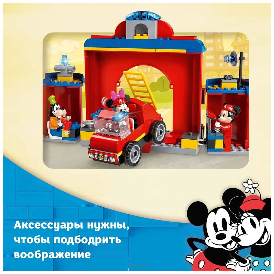 Фотографии LEGO Disney 10776 Пожарная часть и машина Микки и его друзей