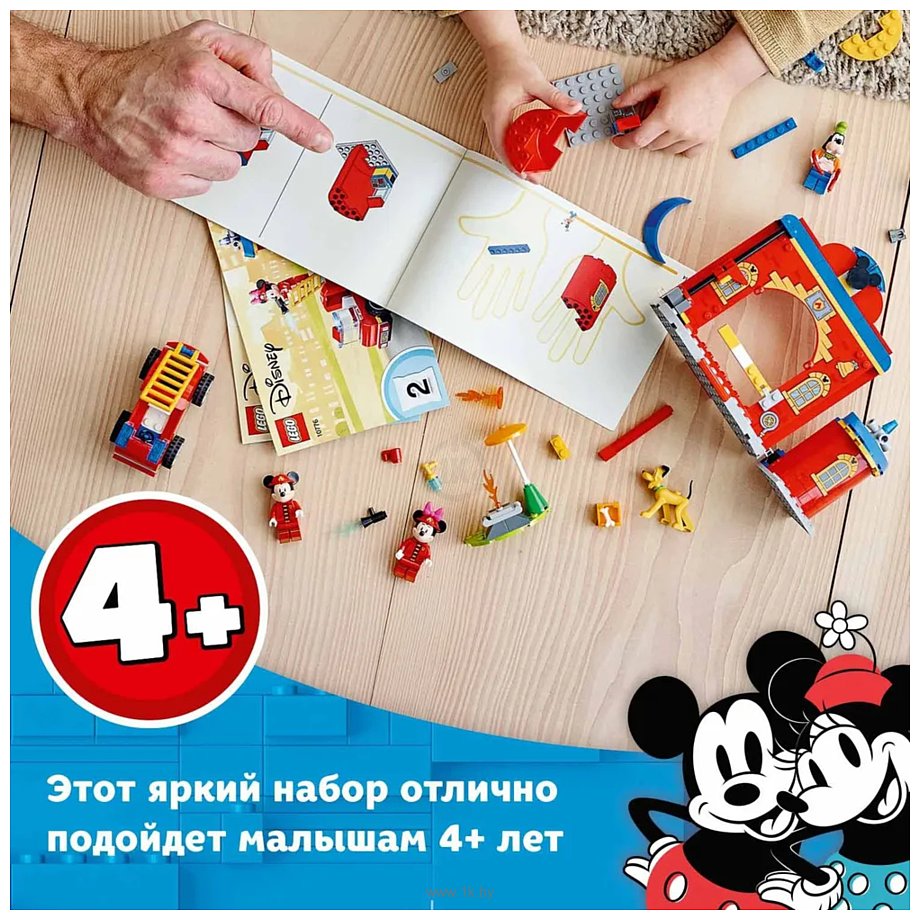 Фотографии LEGO Disney 10776 Пожарная часть и машина Микки и его друзей