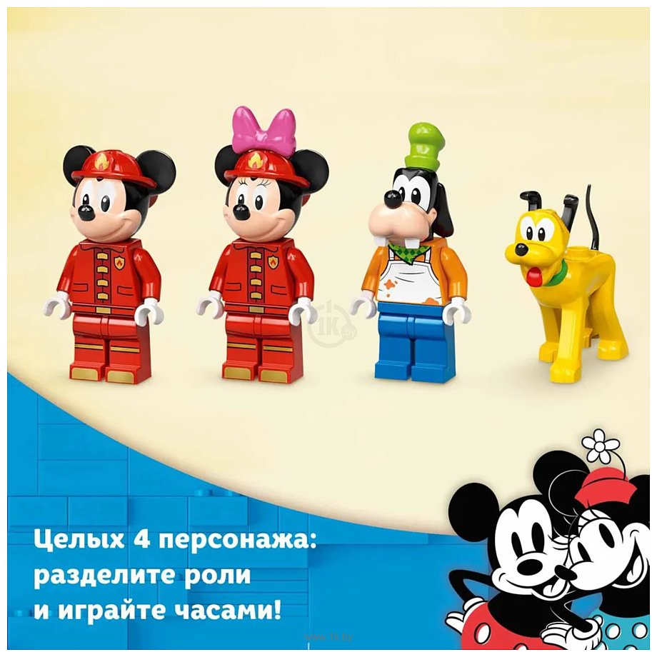 Фотографии LEGO Disney 10776 Пожарная часть и машина Микки и его друзей