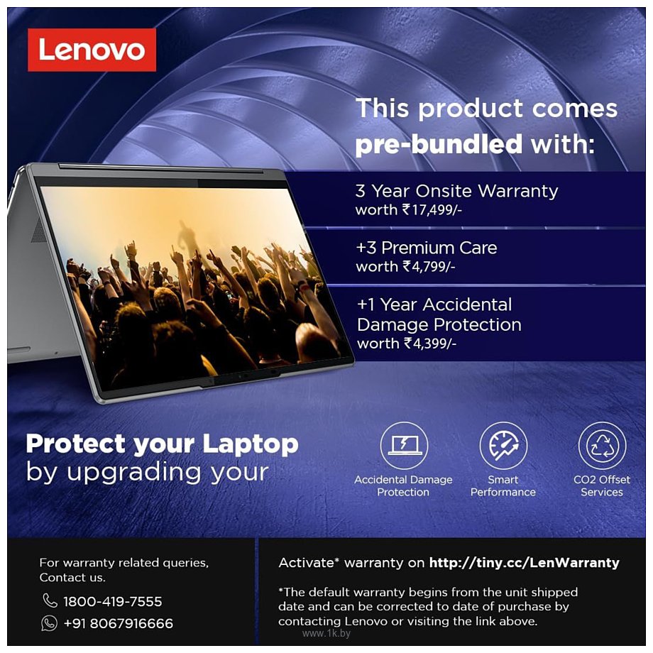 Фотографии Lenovo Yoga Slim 7 Pro 14IHU5 O (82NH0090)