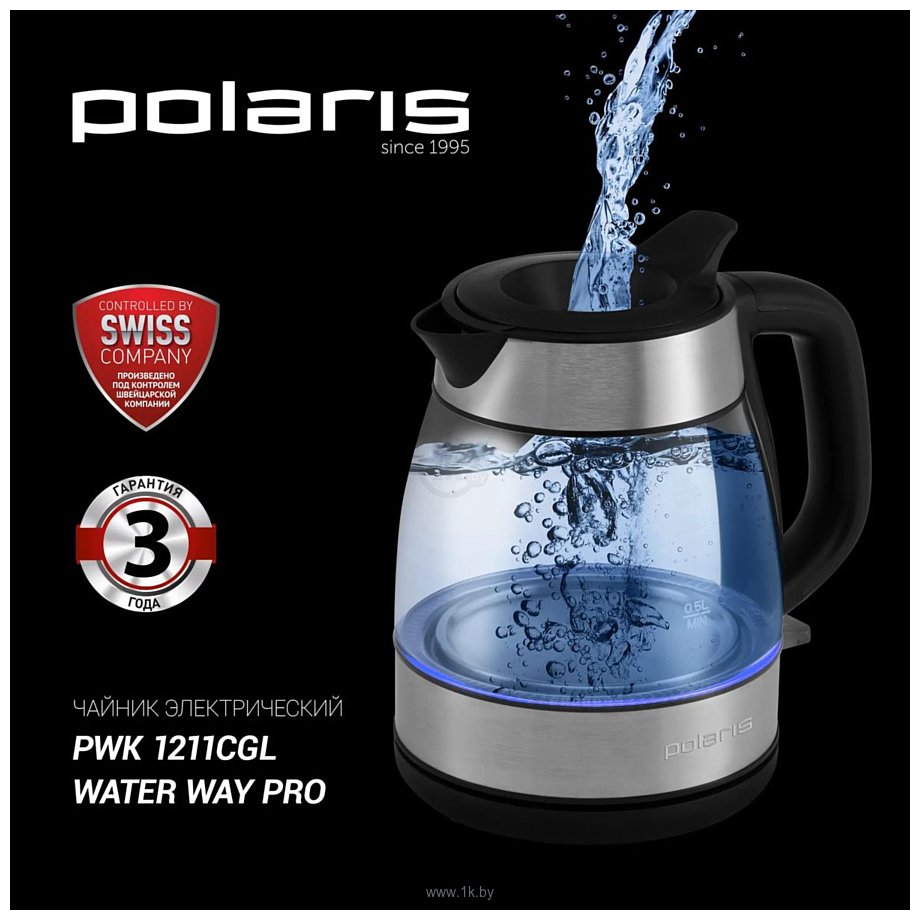 Фотографии Polaris PWK 1211CGL Water Way Pro