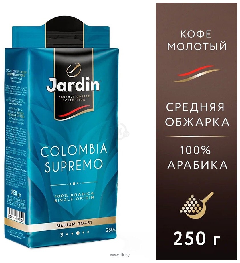 Фотографии Jardin Colombia Supremo молотый 250 г