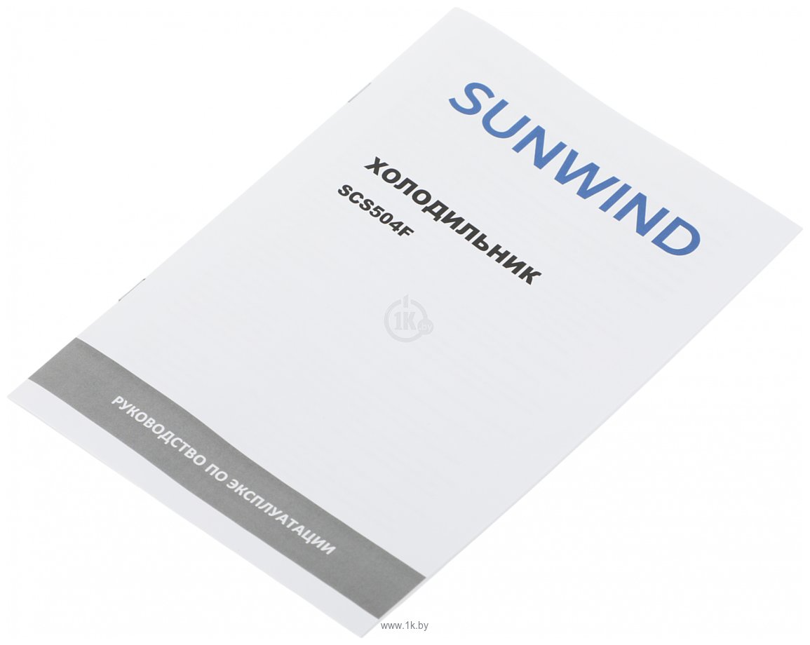 Фотографии SunWind SCS504F