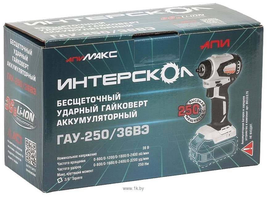 Фотографии Интерскол ГАУ-250/36ВЭ 863.0.0.70