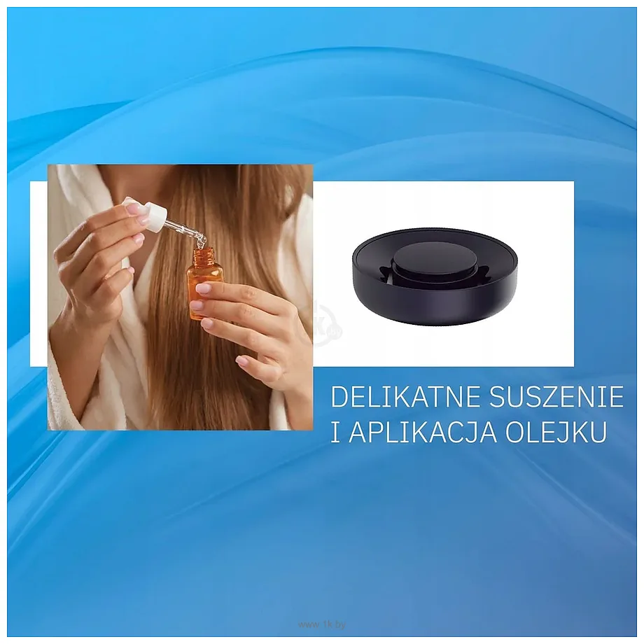 Фотографии Webber+ Venta HD1698 (05HD-1698)