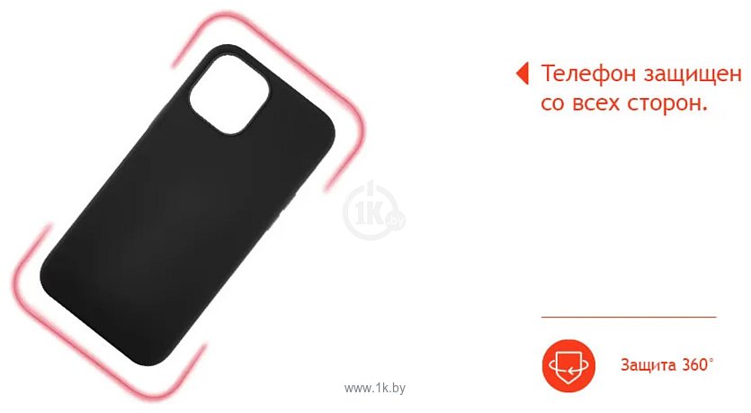Фотографии uBear Touch Case для iPhone 12 Pro Max (черный)