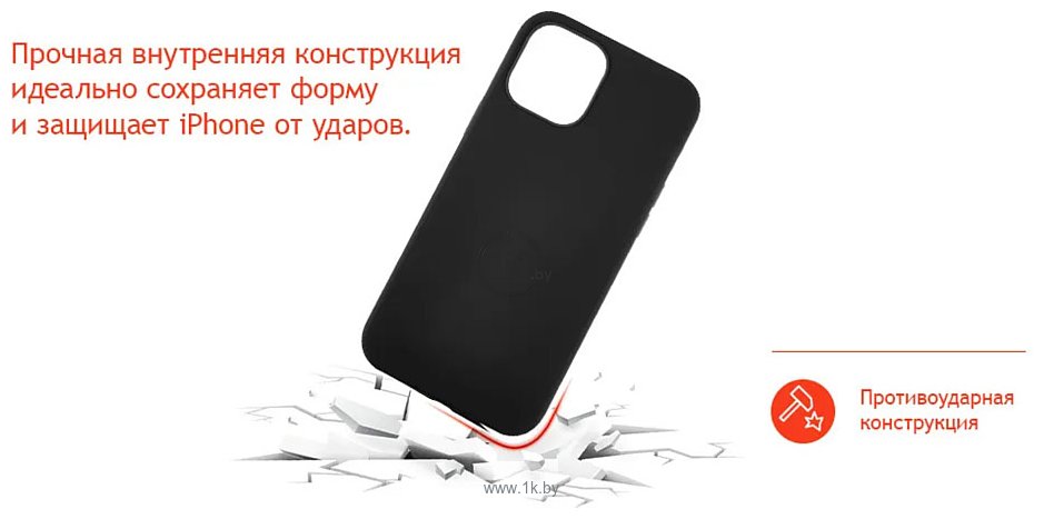 Фотографии uBear Touch Case для iPhone 12 Pro Max (черный)