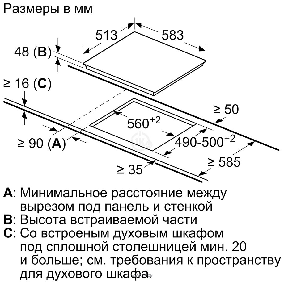 Фотографии Bosch Serie 4 PKN645BB2R