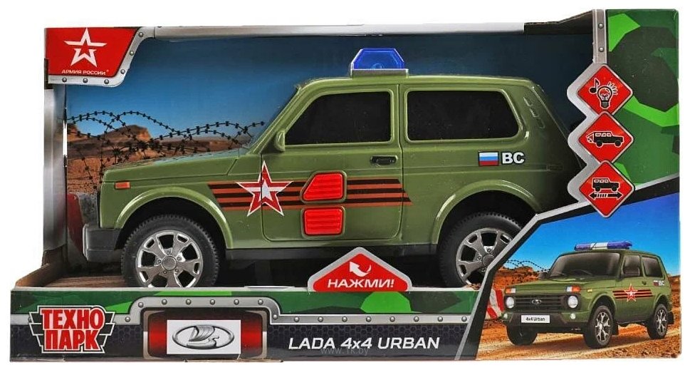 Фотографии Технопарк Lada 4x4 Urban URBANBLACK-20PLARR-GN