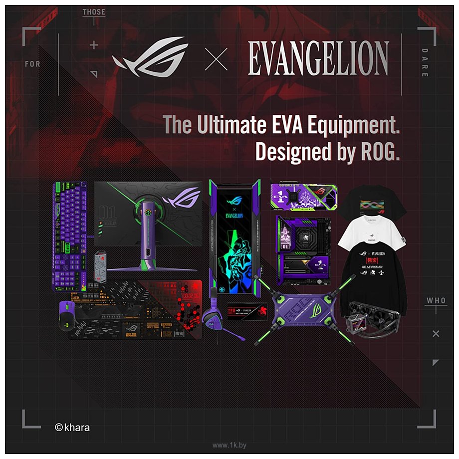 Фотографии ASUS ROG Scabbard II EVA Edition