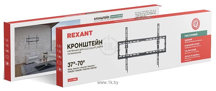 Фотографии Rexant 38-0373