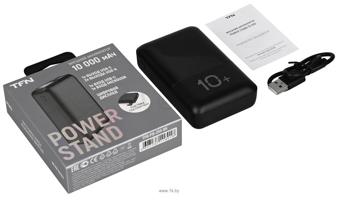 Фотографии TFN Power Stand 10 10000mAh TFN-PB-255