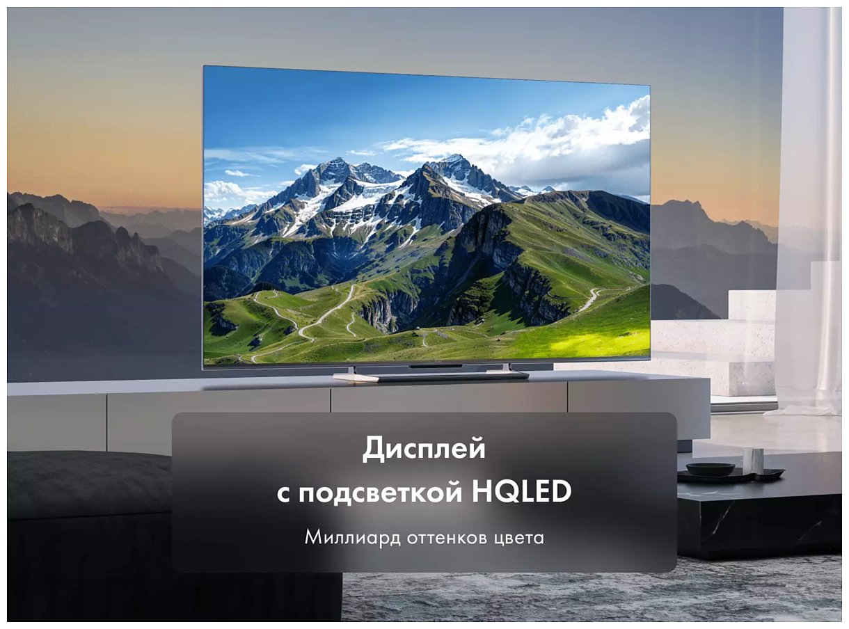 Фотографии Haier 65 Smart TV S6