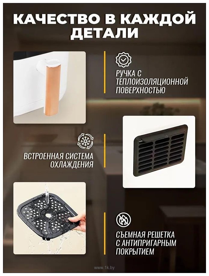 Фотографии Classmark CH24022801 (белый)