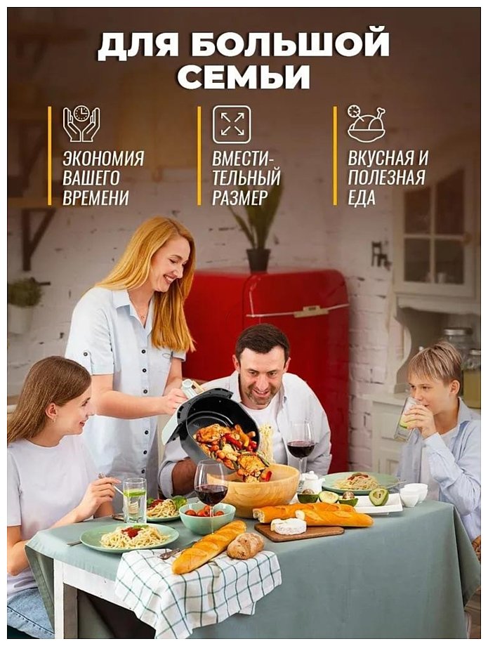 Фотографии Classmark CH24022801 (белый)