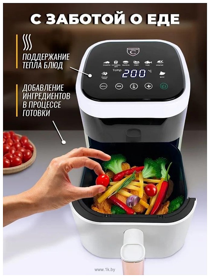 Фотографии Classmark CH24022801 (белый)