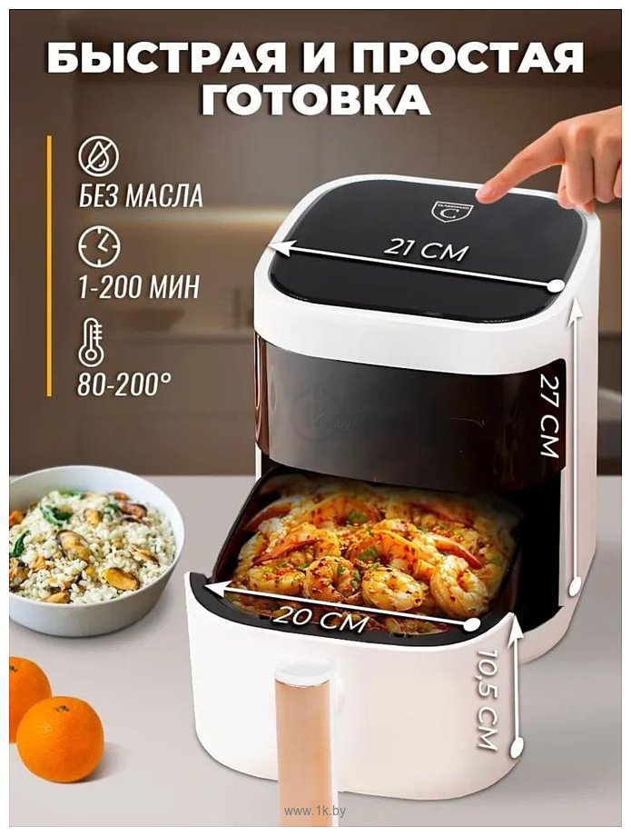 Фотографии Classmark CH24022801 (белый)