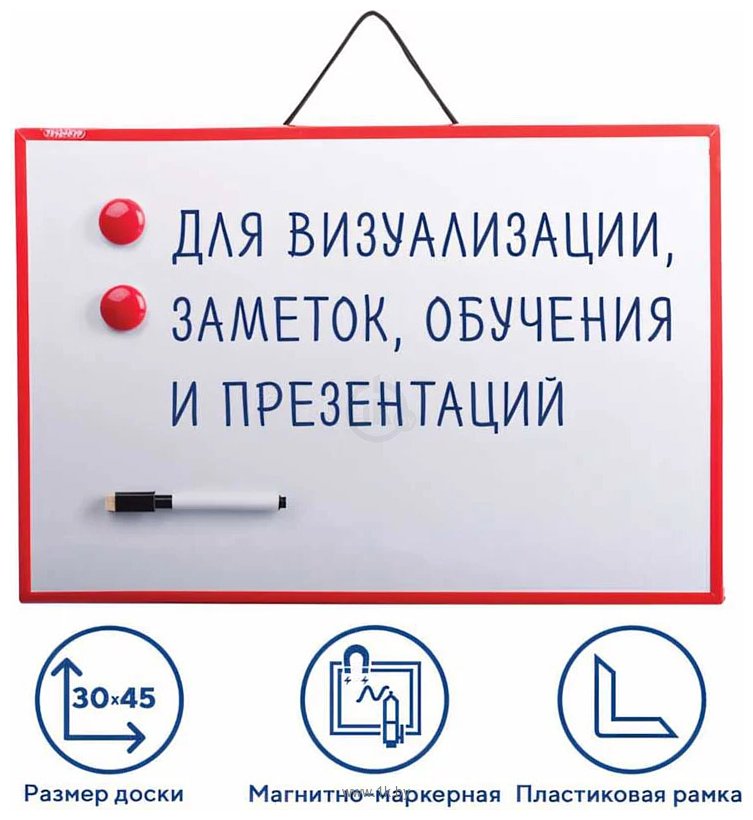 Фотографии Пифагор 231719