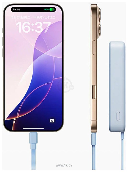 Фотографии Xiaomi Magnetic Power Bank WPB1007MI 10000mAh (международная версия) Фотографии Xiaomi Magnetic Power Bank WPB1007MI 10000mAh (международная версия)