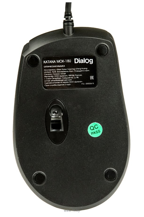 Фотографии Dialog MOK-18U black USB