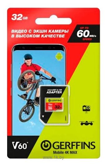 Фотографии Gerffins microSDHC UHS-I U3 V60 32GB + SD adapter