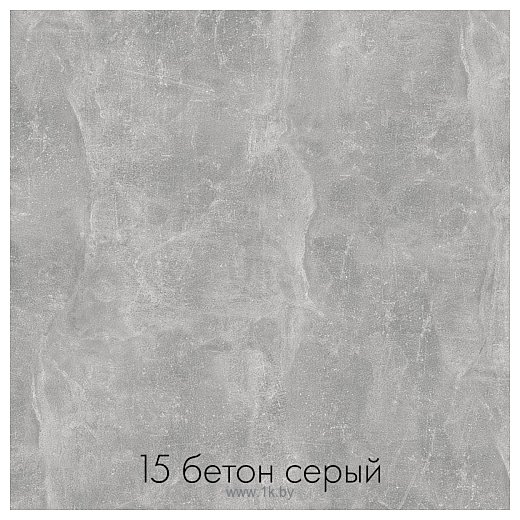 Фотографии Domus Симпл 5 (серый бетон/черный)