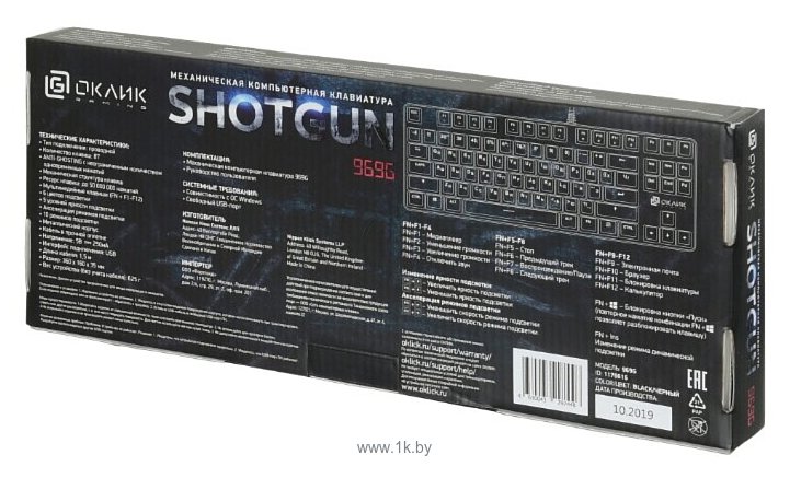 Фотографии OKLICK 969G SHOTGUN black USB