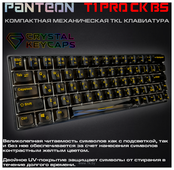 Фотографии Jet.A Panteon T1 Pro CK BS black