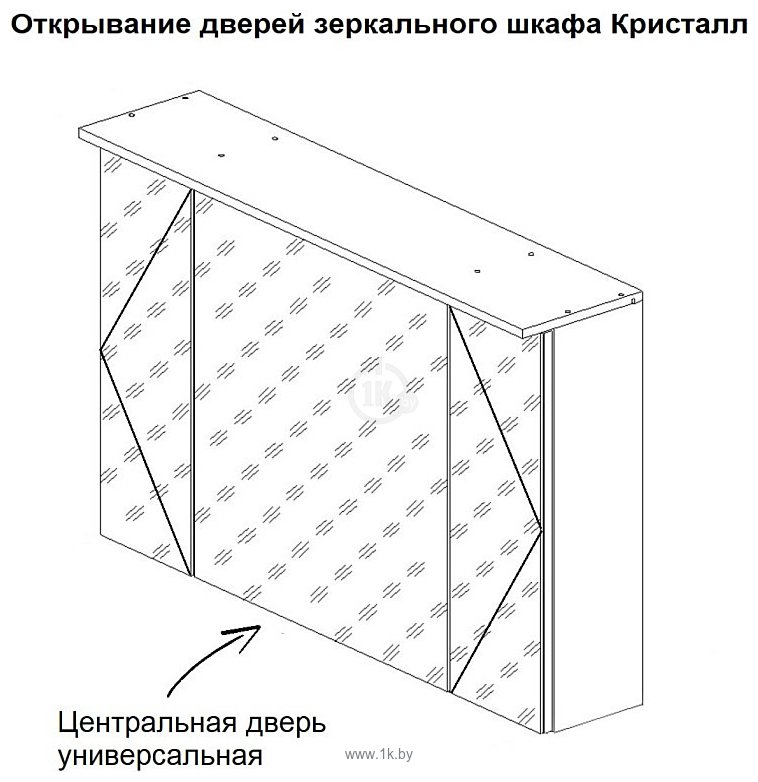 Фотографии Бриклаер  Кристалл 95 (софт графит)