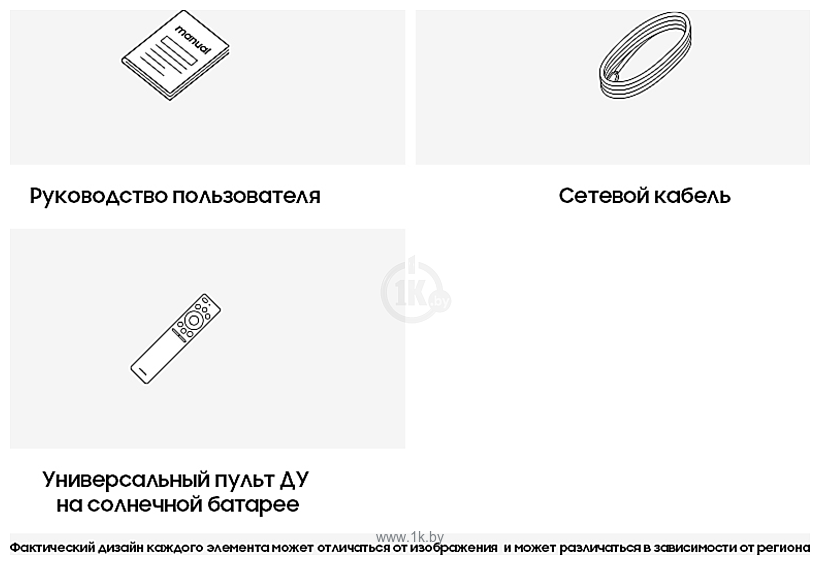 Фотографии Samsung Crystal UHD 4K CU8500 UE43CU8500UXCE