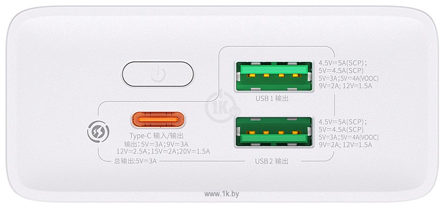 Фотографии Baseus Adaman2 Digital Display Fast Charge 20000mAh 30W